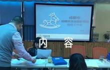 消防安全手抄報內容范文(精選5篇)