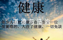 《道德與法治》教學(xué)反思范文(精選5篇)