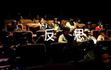 高二政治教學(xué)反思【五篇】