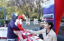小學(xué)體育教學(xué)反思范文六篇