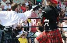 聽黨話跟黨走手抄報內容【六篇】