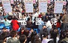 聽黨話跟黨走手抄報內容資料范文(通用7篇)