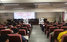 高溫應(yīng)急預(yù)案及措施范文(精選5篇)