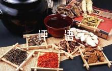 黨員轉(zhuǎn)正意見評(píng)語7篇