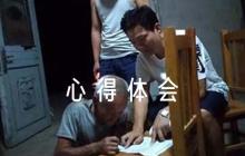 抗疫心得體會范文(通用10篇)