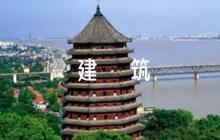 疫情防控方案及應(yīng)急預(yù)案建筑工地2020年版范文(通用6篇)