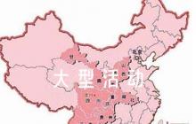 年會及大型活動(dòng)疫情防控應(yīng)急預(yù)案集合7篇