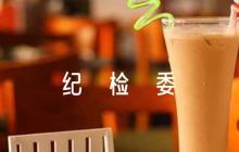 給紀檢委檢討書怎么寫6篇