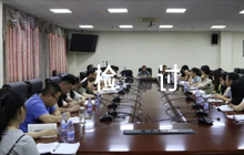 收受禮品禮金檢討書(通用5篇)