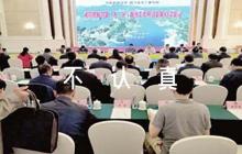 部隊執(zhí)勤履職不認真檢討書范文(通用5篇)