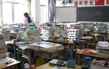 干部德能勤績(jī)廉考察50字五篇