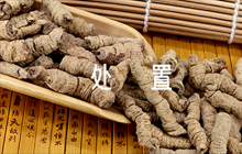 醫(yī)院新冠肺炎應(yīng)急預(yù)案及處置流程集合8篇