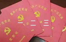 一二三年級防溺水手抄報(通用5篇)