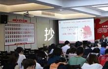 節(jié)約用水手抄報六篇