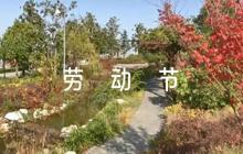 關(guān)于勞動節(jié)手抄報的文字【六篇】