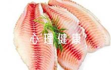 心理健康手抄報素材【7篇】