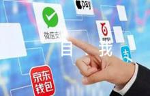疫情防控檢討書自我反省范文(通用5篇)