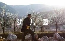 幼兒園應(yīng)急預(yù)案8篇