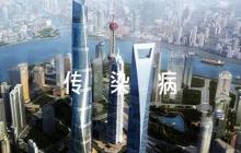 學(xué)校食堂傳染病應(yīng)急預(yù)案【5篇】