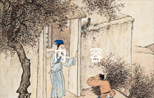 憲法手抄報內(nèi)容9篇