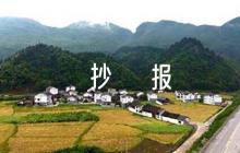 防溺水安全手抄報【5篇】