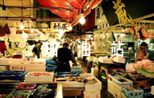 加油站防雷應(yīng)急預(yù)案集合6篇