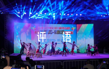 入黨發(fā)展對(duì)象簡(jiǎn)短評(píng)語1000條(通用7篇)