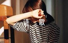 贊美祖國的詩歌集合6篇