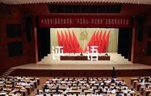 優(yōu)秀員工評(píng)語【7篇】