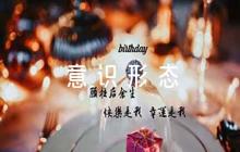 網(wǎng)絡(luò)意識(shí)形態(tài)應(yīng)急預(yù)案(通用5篇)