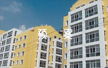 小學(xué)反恐防暴應(yīng)急預(yù)案6篇