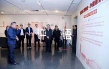 巡察工作鑒定評(píng)語范文六篇