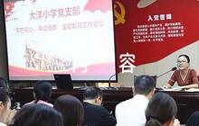 安全教育日手抄報內(nèi)容(通用5篇)