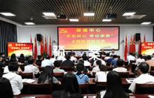2022年網(wǎng)吧疫情應(yīng)急預(yù)案7篇