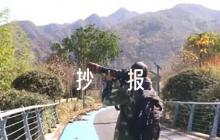 緬懷先烈的手抄報內容集合5篇