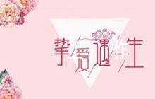 xx村疫情防控應(yīng)急預(yù)案及工作措施【7篇】