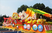 關(guān)于黨員自評互評簡短評語【十篇】