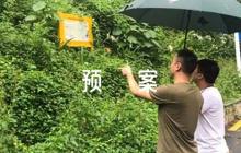 關(guān)于醫(yī)院新冠肺炎應(yīng)急預(yù)案【六篇】