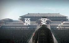 食堂燃氣事故應(yīng)急預(yù)案(通用8篇)
