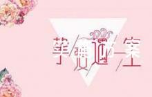 防溺水工作實施方案與防溺水應(yīng)急預(yù)案(通用8篇)