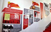 新生軍訓新聞稿(通用8篇)