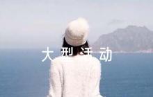 年會及大型活動疫情防控應(yīng)急預(yù)案(通用5篇)