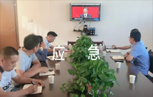疫情防控方案和應(yīng)急預(yù)案5篇