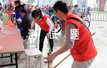 2022年黨風(fēng)廉政建設(shè)測試題及答案七篇