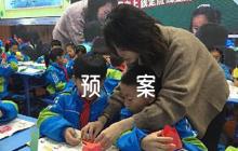 關(guān)于食材配送應(yīng)急預(yù)案【六篇】