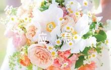 施工現(xiàn)場(chǎng)疫情防控應(yīng)急預(yù)案九篇