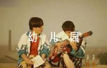 幼兒園新冠肺炎疫情防控工作應(yīng)急預(yù)案范文(精選7篇)