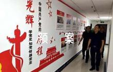 醫(yī)院新冠防控應(yīng)急預(yù)案集合7篇