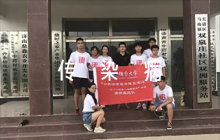 診所傳染病防控應(yīng)急預(yù)案范文(精選6篇)