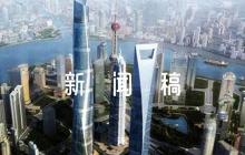 2022年抗擊疫情新聞稿300字【9篇】